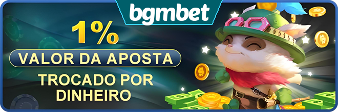Rebate